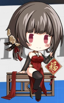 Ship_girl_162_3.png Ship_girl_162_3.png