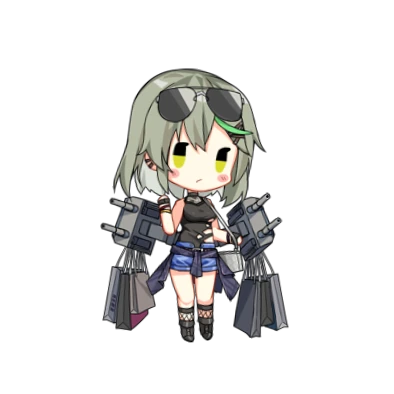 Ship_girl_200_1.png Ship_girl_200_1.png