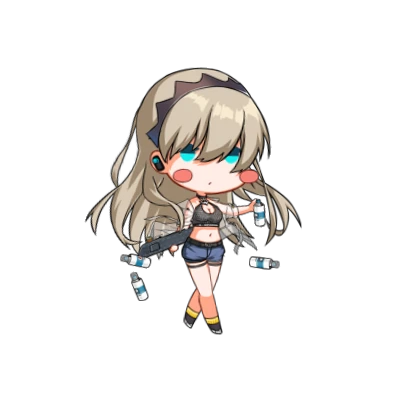 Ship_girl_325_2.png Ship_girl_325_2.png