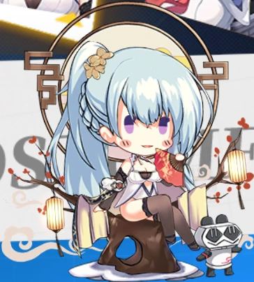 Ship_girl_467_1.png Ship_girl_467_1.png