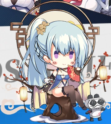 Ship_girl_467_2.png Ship_girl_467_2.png