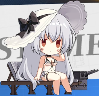 Ship_girl_490_2.png Ship_girl_490_2.png