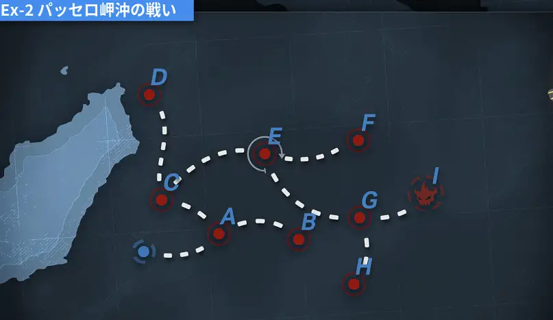 Ex-2 map.PNG
