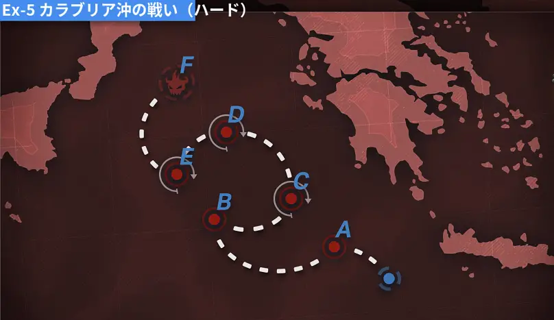 Ex-5 map.PNG