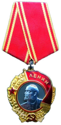 200px-Order_of_Lenin_obverse_Turova_TB.png