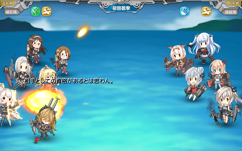 戦艦少女について 戦艦少女 Wiki