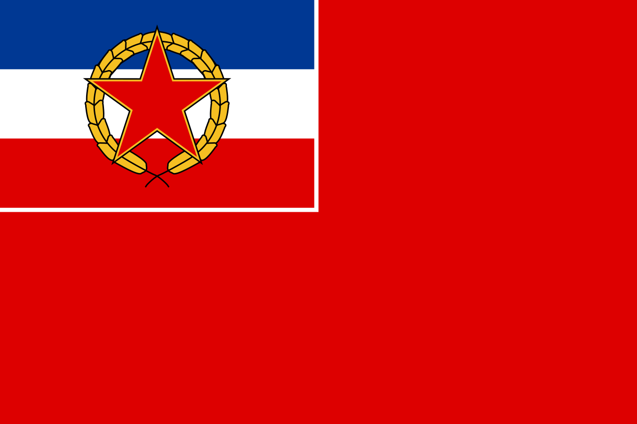 ユーゴスラビア海軍