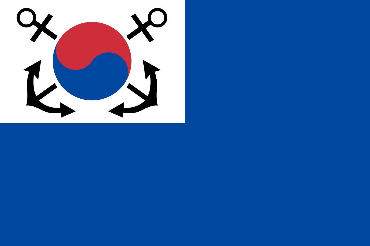 大韓民国海軍