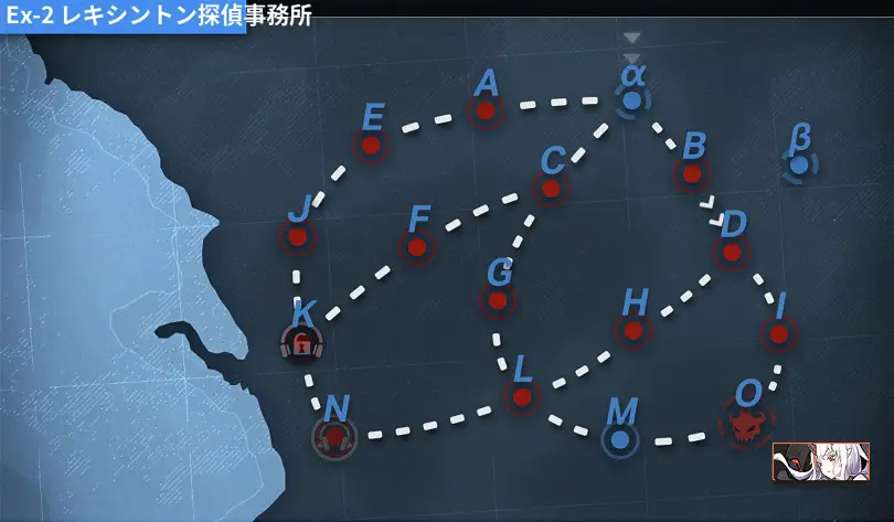 Ex-2α MAP.jpg