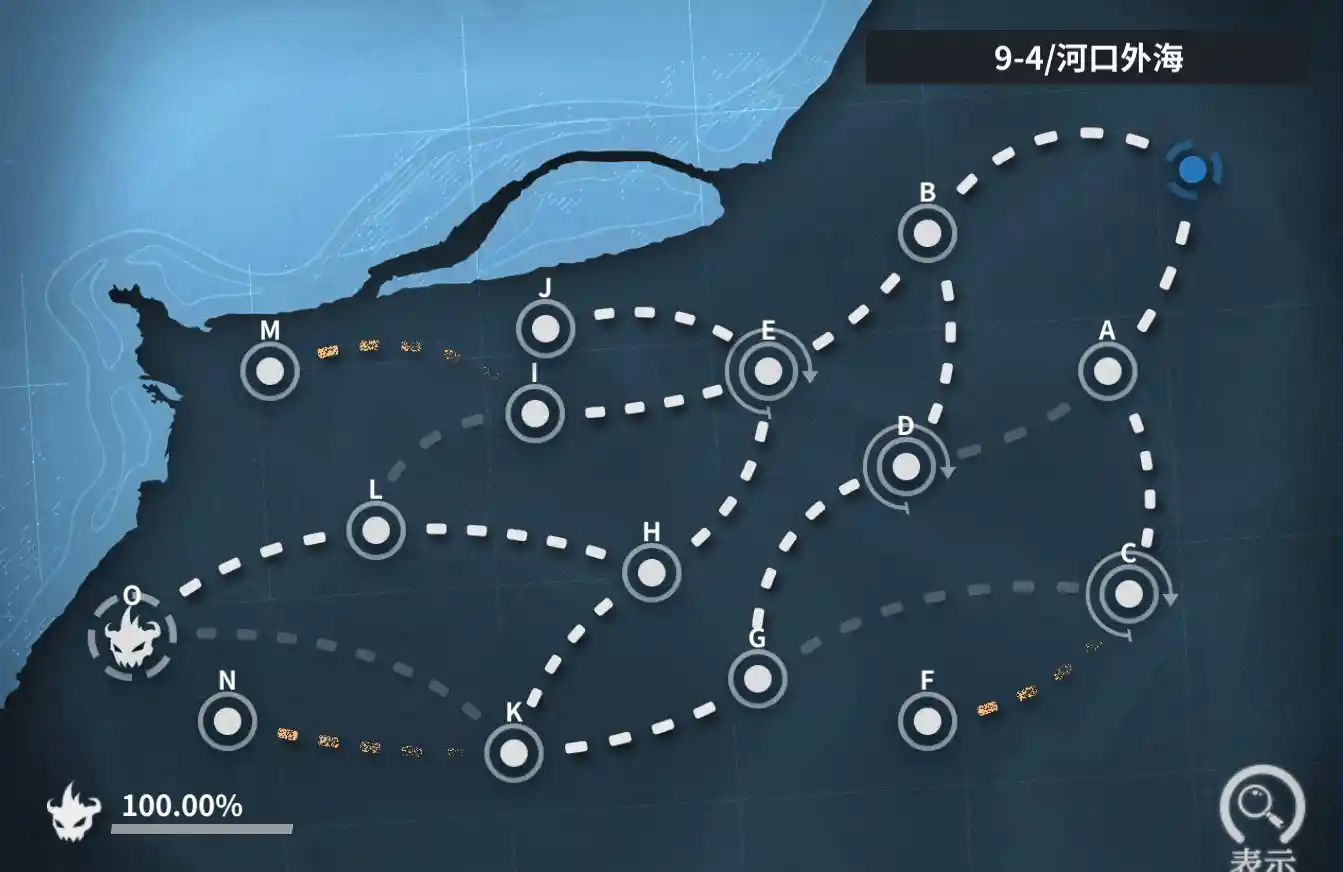 9-4map.jpg