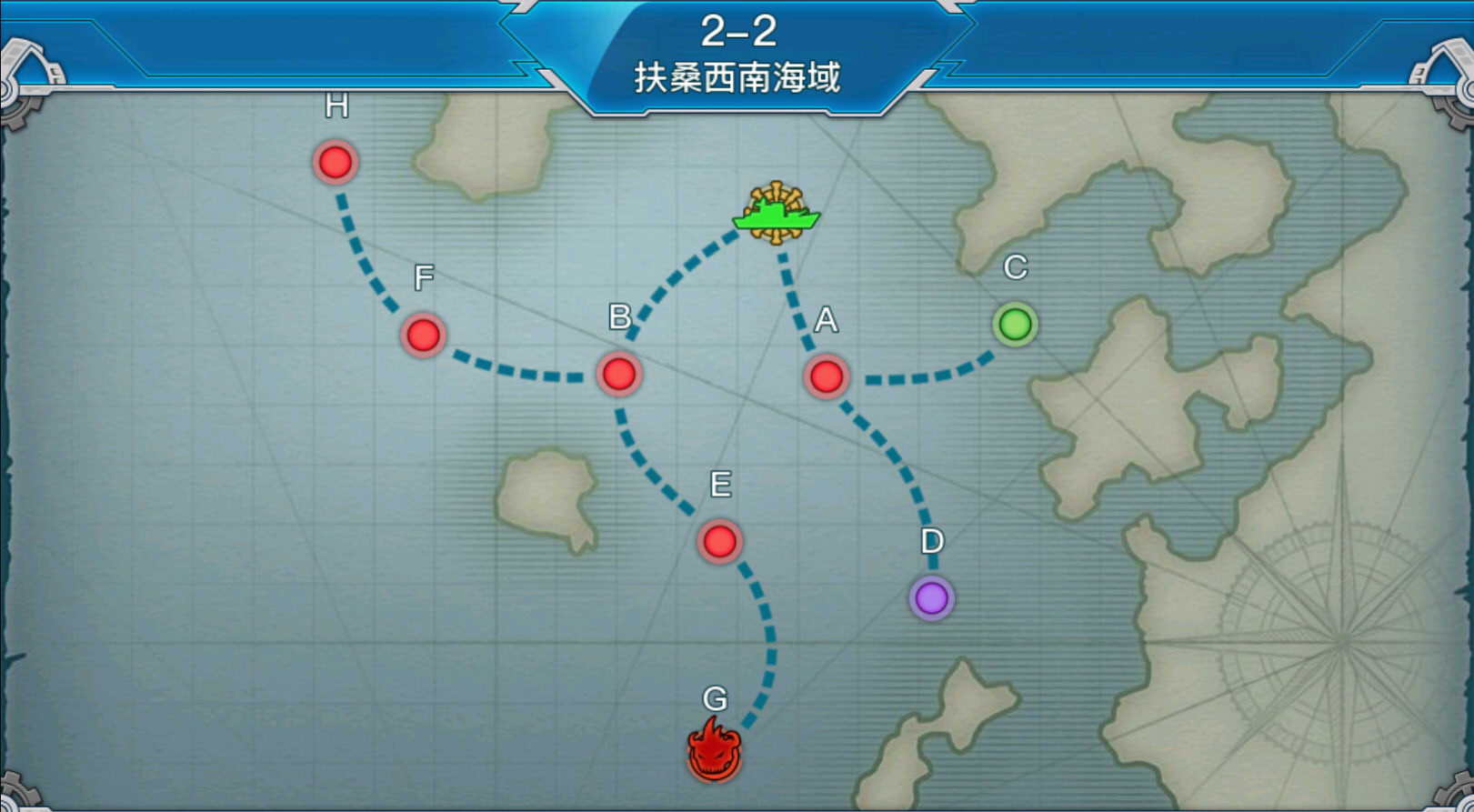 第二章 戦艦少女 Wiki