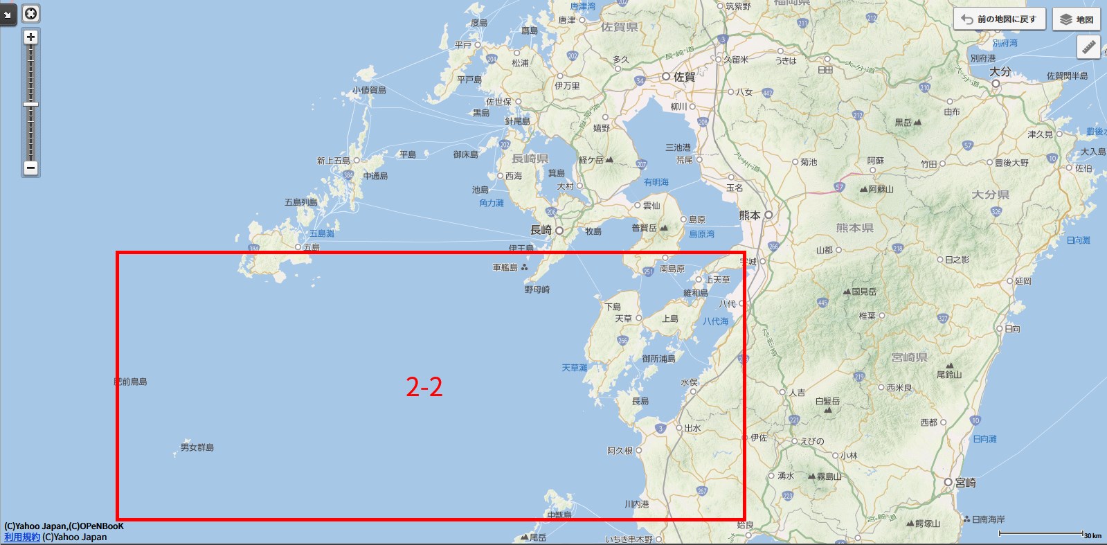 第二章 戦艦少女 Wiki 第二章 戦艦少女 Wiki