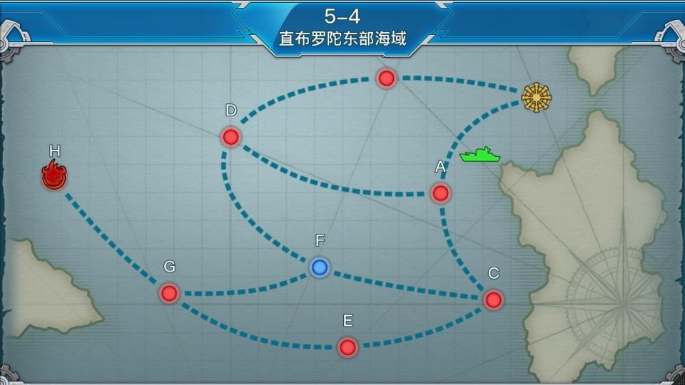 第五章 戦艦少女 Wiki