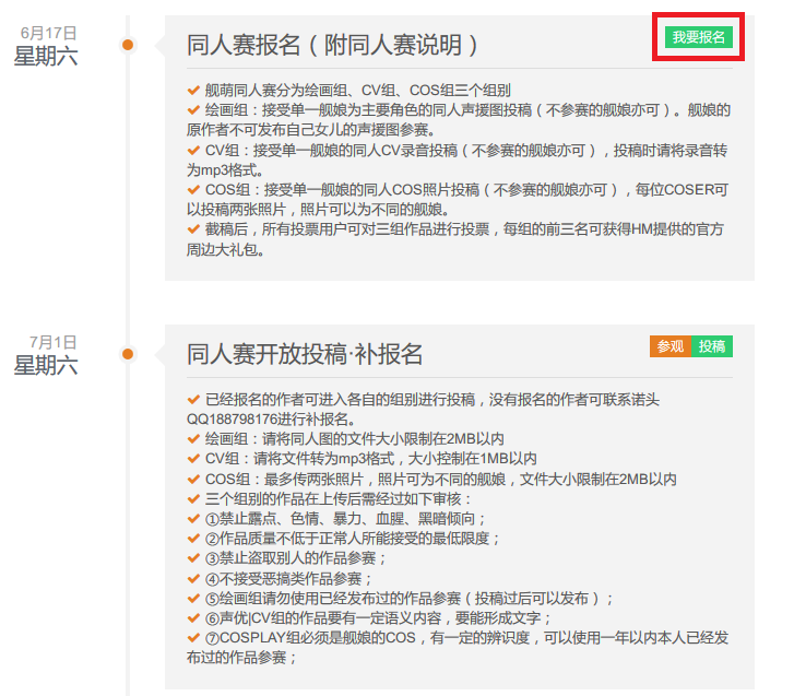 SnapCrab_No-0160.png SnapCrab_No-0160.png