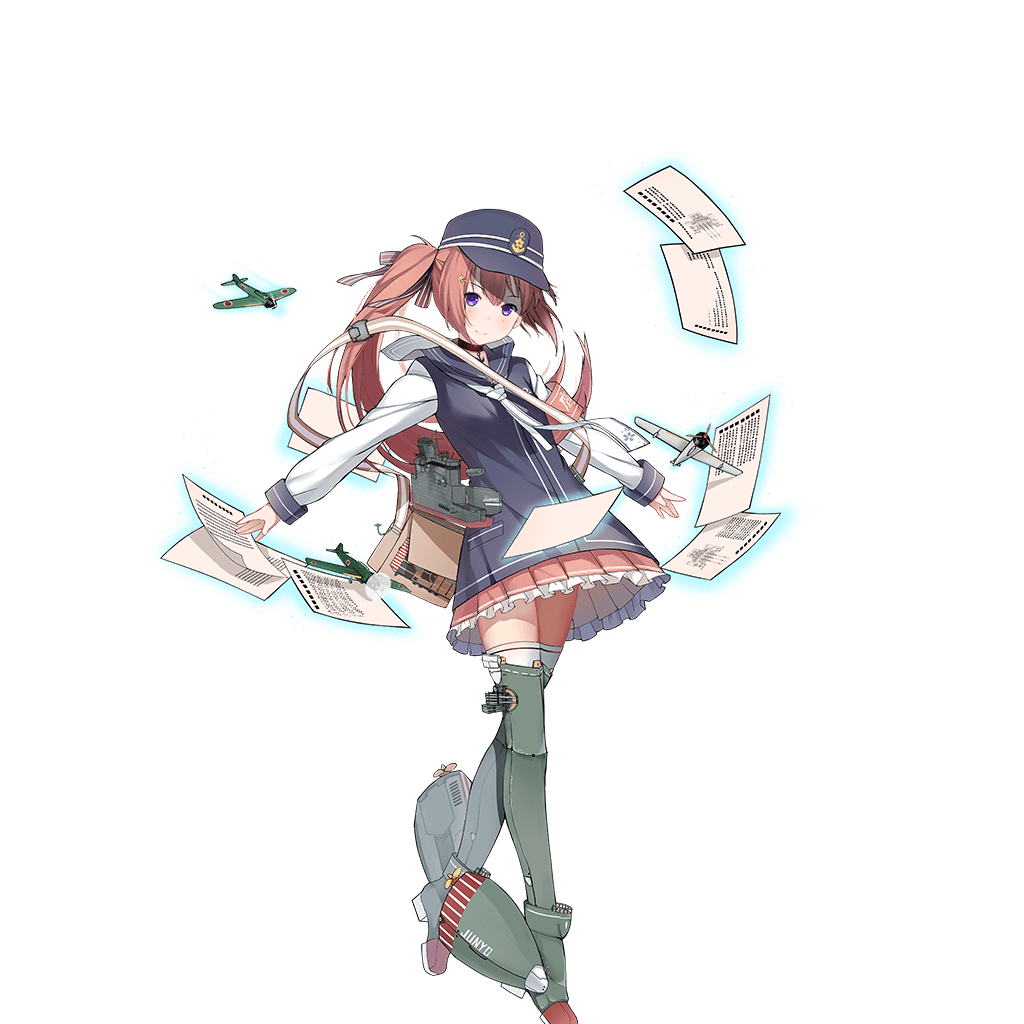 隼鷹改 戦艦少女 Wiki