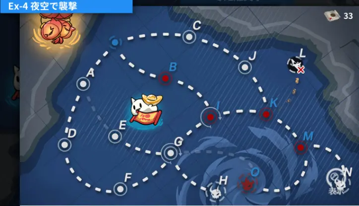 EX-4.PNG