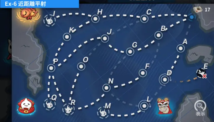 EX-6.PNG