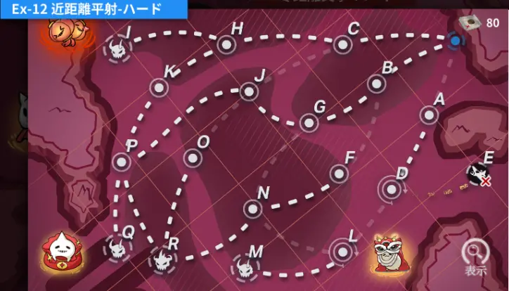 EX12.PNG