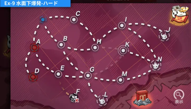EX9.PNG