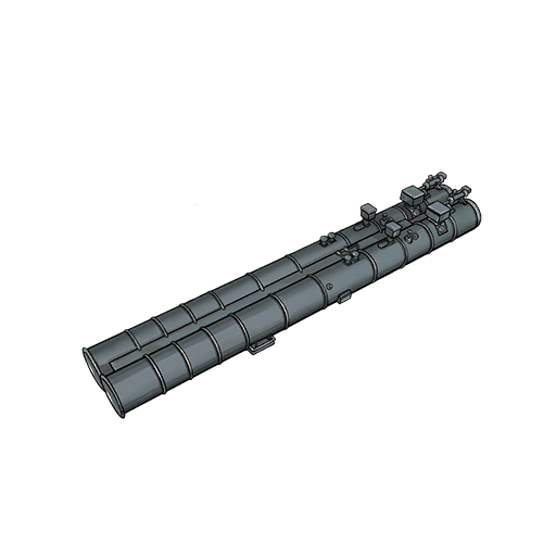 Equip_L_717.png