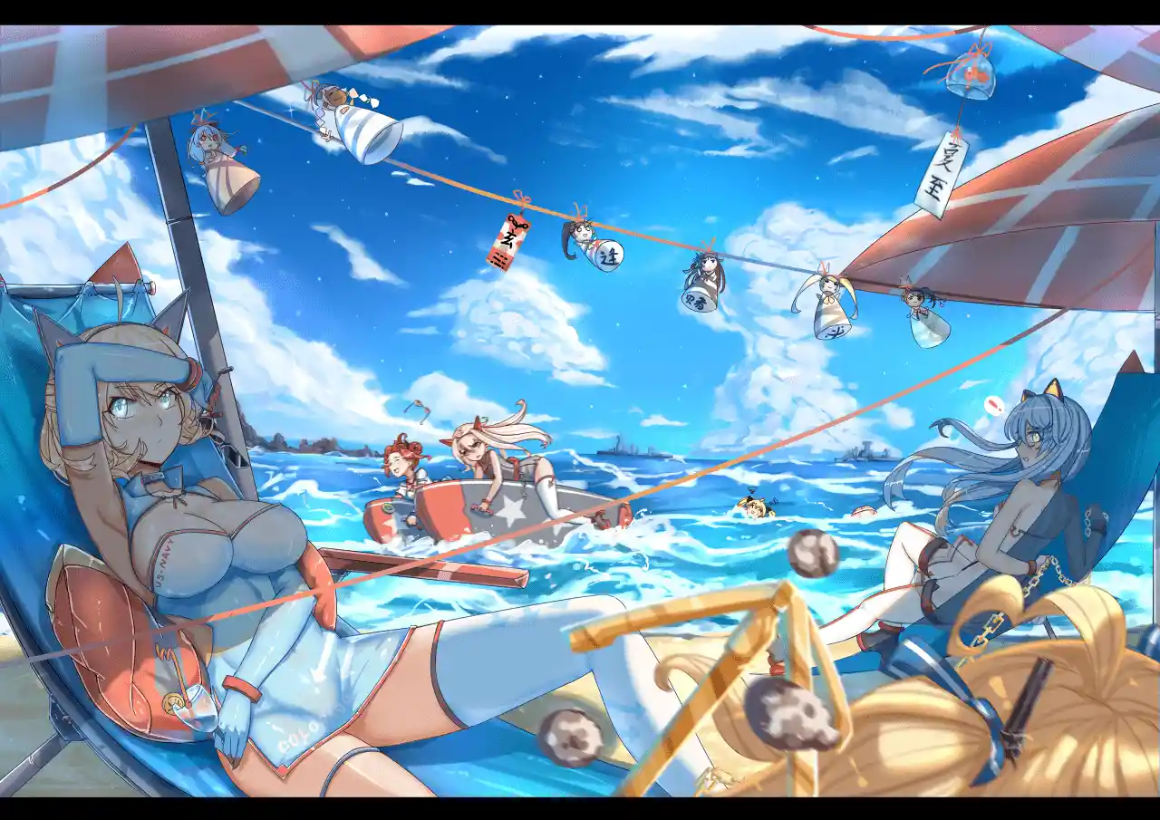Cover-beach-min.png Cover-beach-min.png