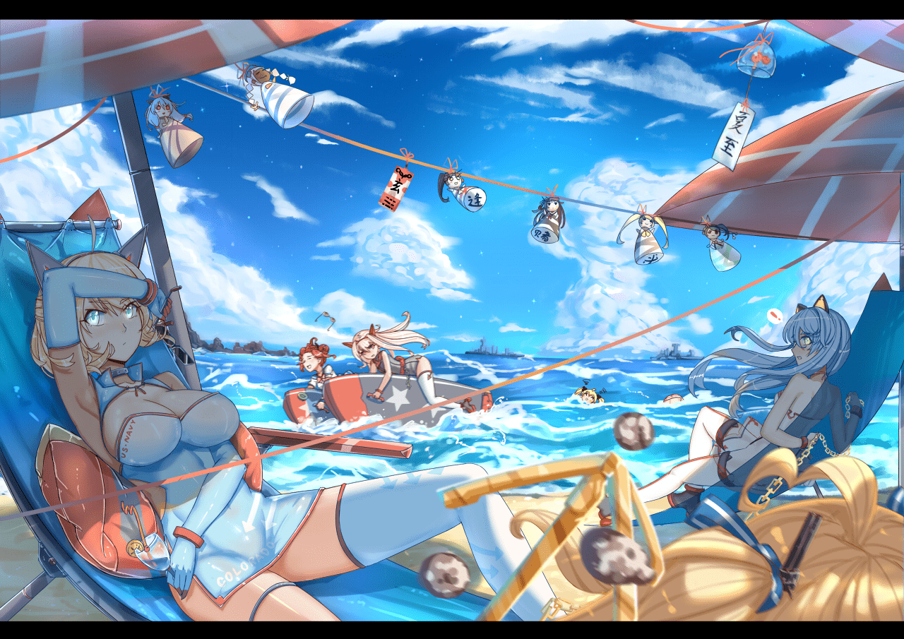 Cover-beach-min.png Cover-beach-min.png