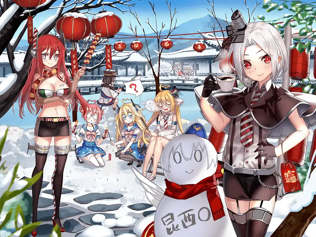 Cover-newyear-fixed-min.png Cover-newyear-fixed-min.png