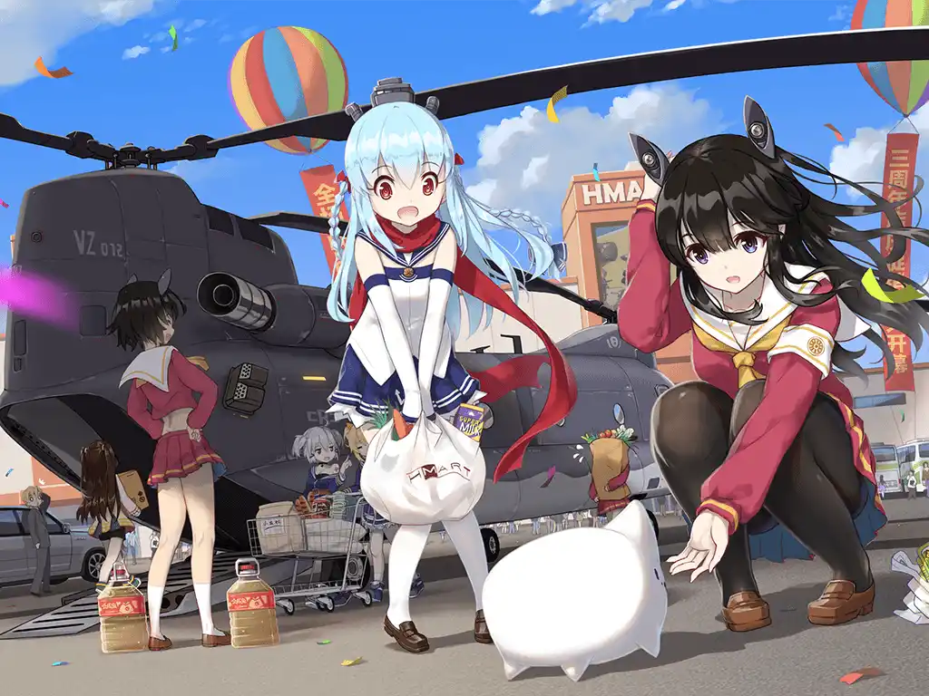 Login_bg_1.2017.11.08-min.png Login_bg_1.2017.11.08-min.png