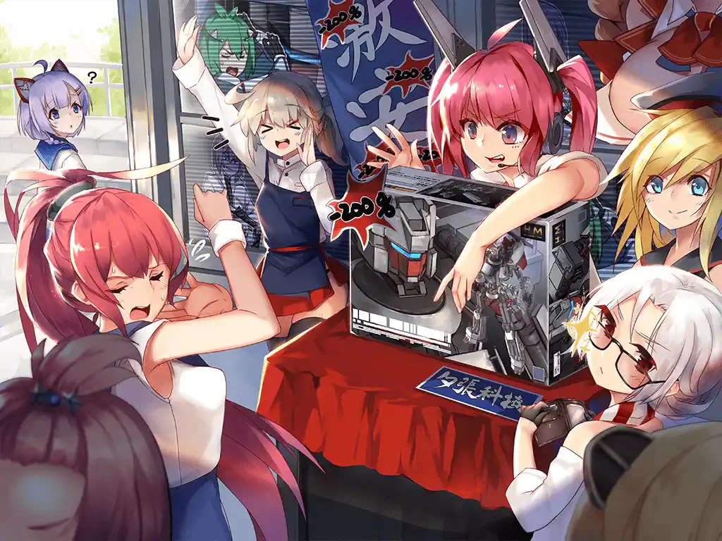 Login_bg_2.2017.07.23-min.png Login_bg_2.2017.07.23-min.png