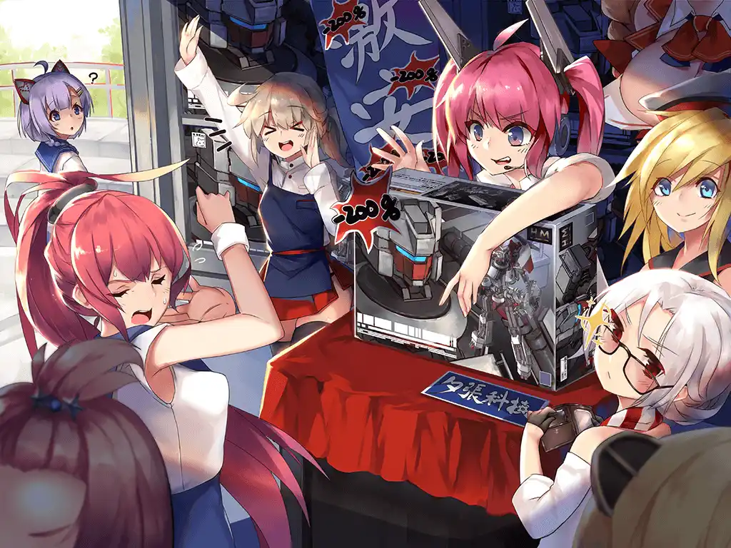 Login_bg_2.2017.07.23_2.png Login_bg_2.2017.07.23_2.png
