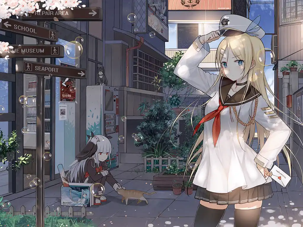 Login_bg_sara-min.png Login_bg_sara-min.png
