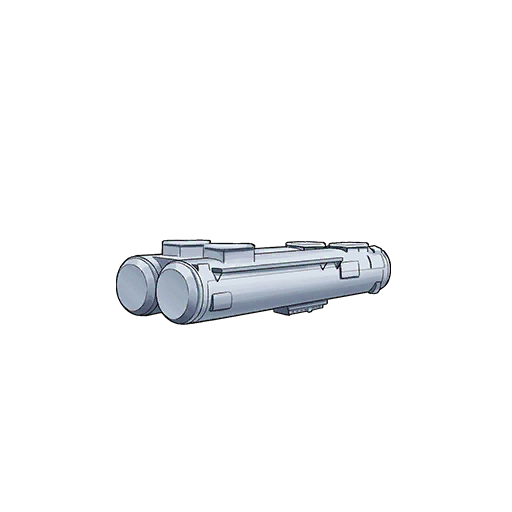 Equip_L_693.png