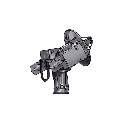 Equip_L_716.png