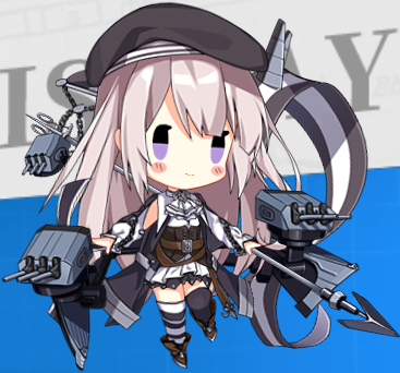 No495 グロワール 戦艦少女 Wiki