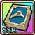 賢者の書【SSR】.png