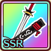 SSR21　御霊の名刀.png