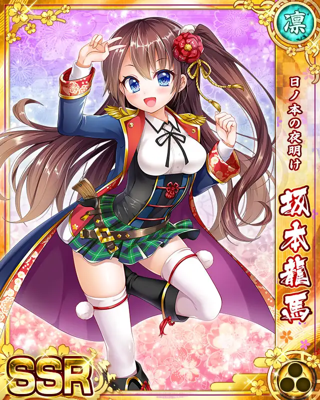 カード一覧(SSR_11p~20p) - 戦乱プリンセス Wiki* カード一覧(SSR_11p~20p) - 戦乱プリンセス Wiki*