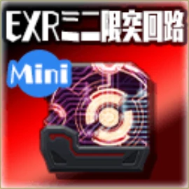 LimitBreaker_ExrMini.png