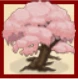 桜の木(大).png