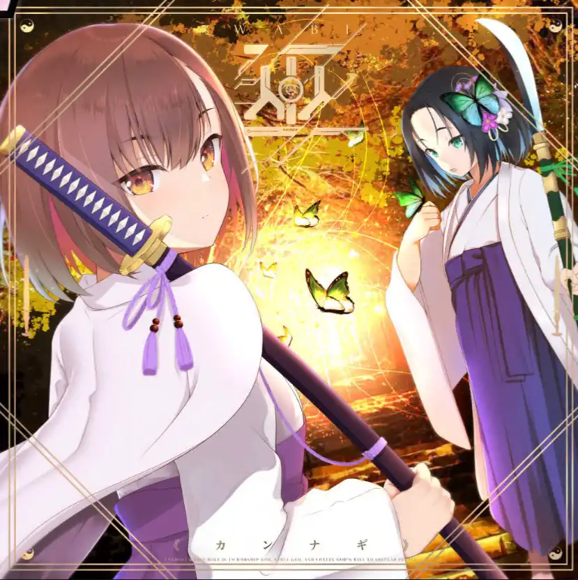 代替文字列 代替文字列