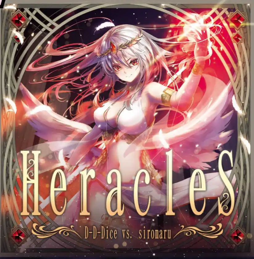 代替文字列 代替文字列