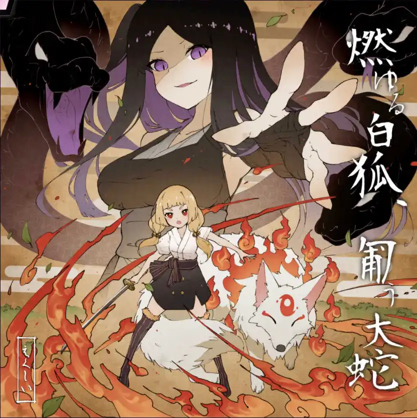 代替文字列 代替文字列