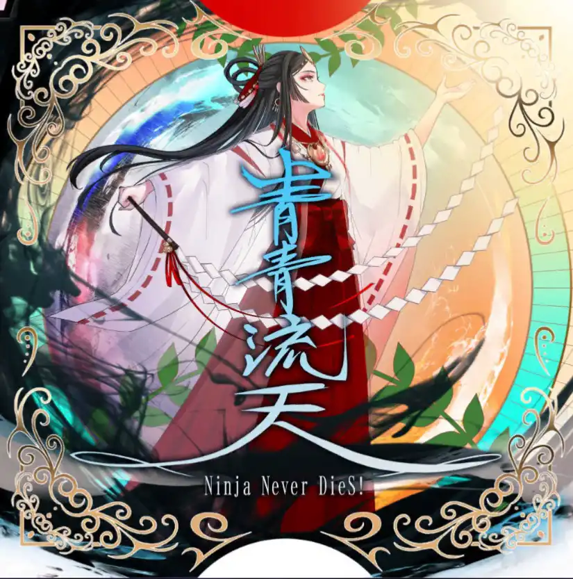 代替文字列 代替文字列