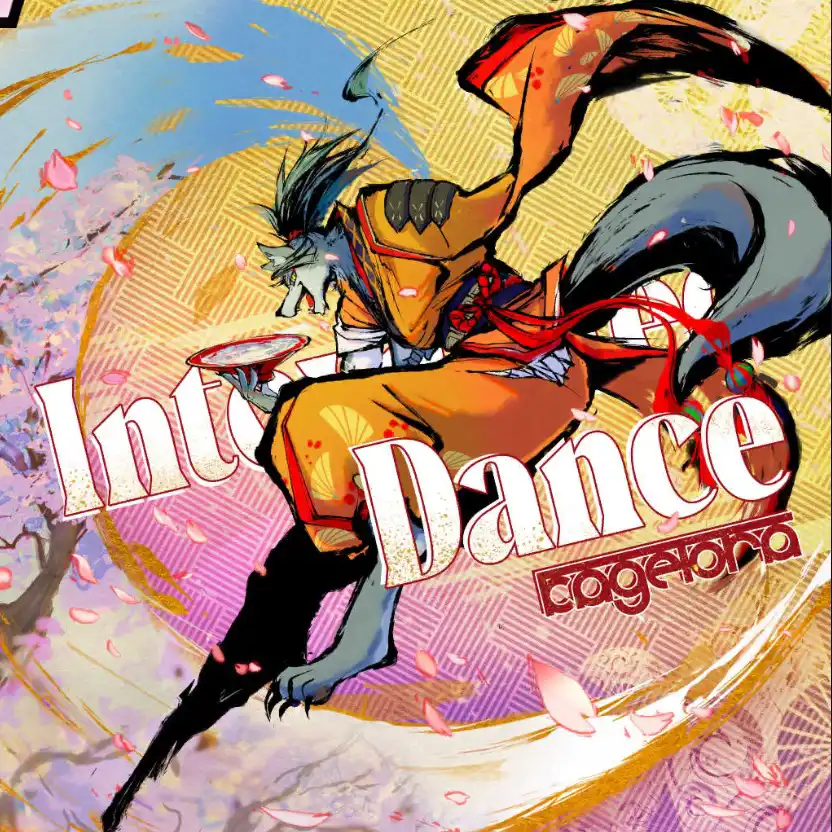 代替文字列 代替文字列