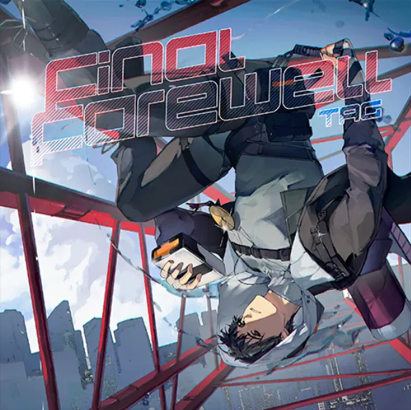 代替文字列 代替文字列