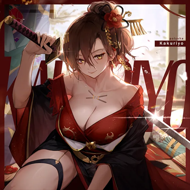 代替文字列 代替文字列