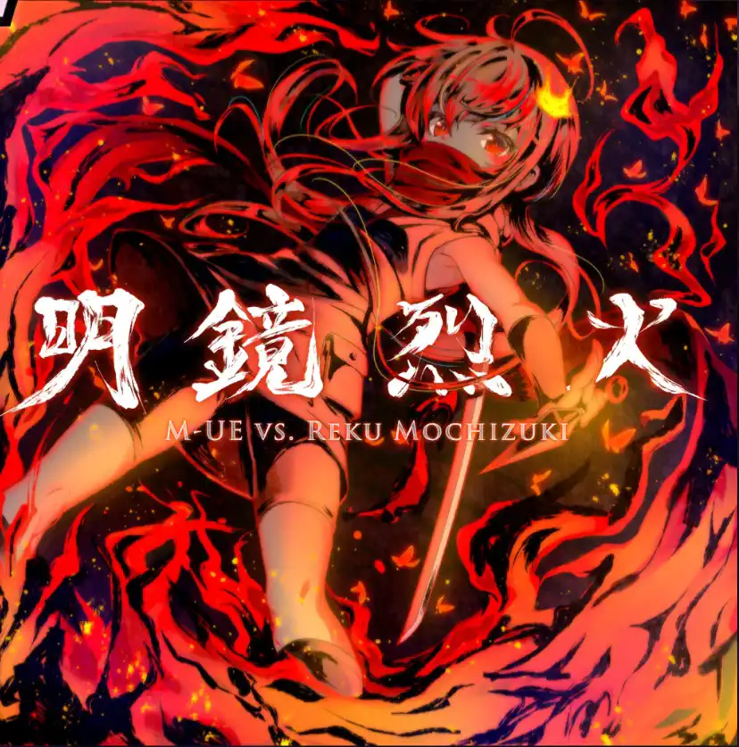 代替文字列 代替文字列