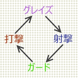 4sukumi.jpg 4sukumi.jpg