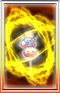 spell_10b_kokoro.jpg spell_10b_kokoro.jpg