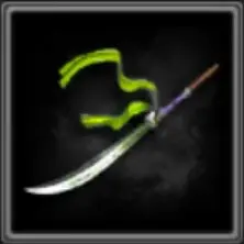 大桿刀.webp 大桿刀.webp